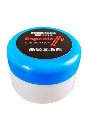针式打印机润滑脂白色导轨喷绘机轨道轴承机械玩具塑料齿轮润滑油