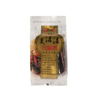 宁夏特产吴忠八宝茶玫瑰酱三泡台盖碗美滋滋八宝茶12包装1020g