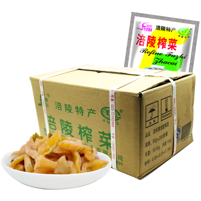 拌饭涪陵榨菜包装50g整箱重庆