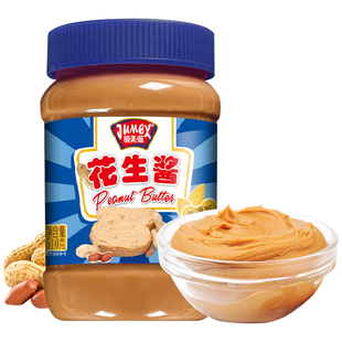 极美滋柔滑花生酱抹面包早餐三明治颗粒幼滑纯拌面火锅蘸料健身宝