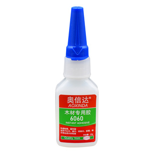 奥信达6060粘木头专用胶水实木木材专用胶沾木板木桶椅子门框红木家具裂缝修复木工胶粘得牢防水木胶强力胶