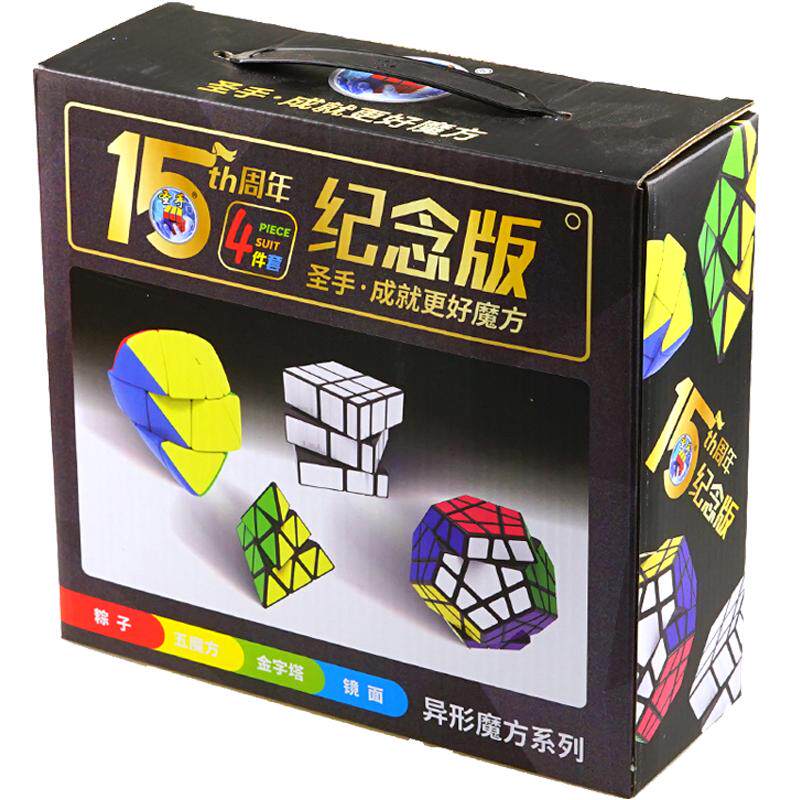 圣手礼盒装异形玩具小孩专业魔方