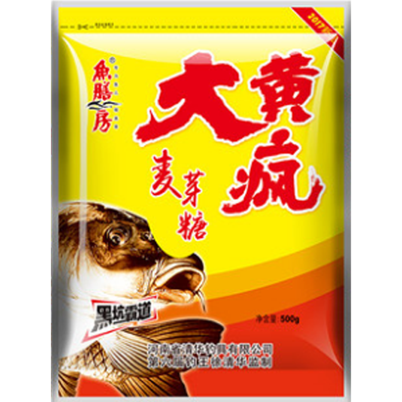 鱼膳房大黄疯麦芽糖发酵散炮饵料