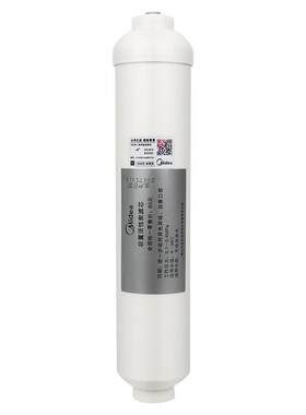 适用美的净水机器PP棉M8滤芯MRO103-4 MU103-4 MU103A-4 MRO120-D