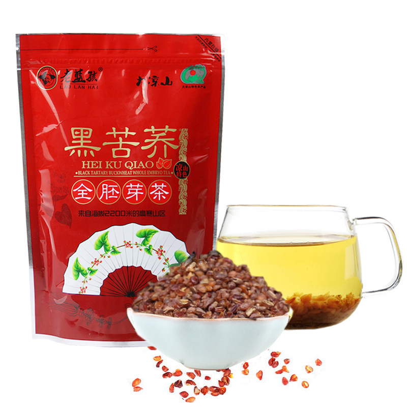 红荞地黑苦荞茶荞麦茶全胚茶500g四川大凉山西昌袋装散装饭店用