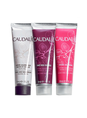 现Caudalie欧缇丽葡萄籽藤茶护手霜茶香持久保湿深层滋养手霜75ml