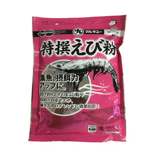 日本丸九虾粉特选虾粉滑口鲤鱼饵龙虾粉饵野钓黑坑鱼饵添加剂