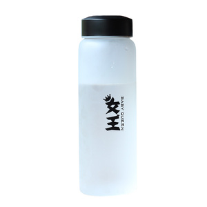 清仓！韩版磨砂创意玻璃杯水杯随手杯学生茶杯大容量500ml