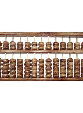 正宗老式风干料鬼眼益智黄花梨