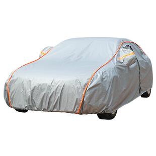 奔驰c260l车衣车罩 C级防晒防雨隔热专用 coupe汽车c200l车套外罩