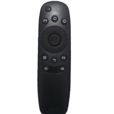 长虹启客电视机遥控器RID840A 32D3700i 39D/55/49D3700i送保护套