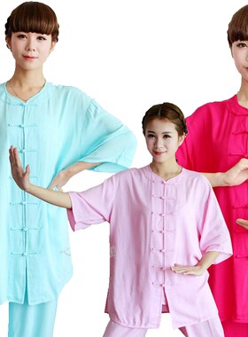 【云剪衣】吸汗透气绵绸短袖人造棉太极服女夏太极拳男纯棉绸腰绳