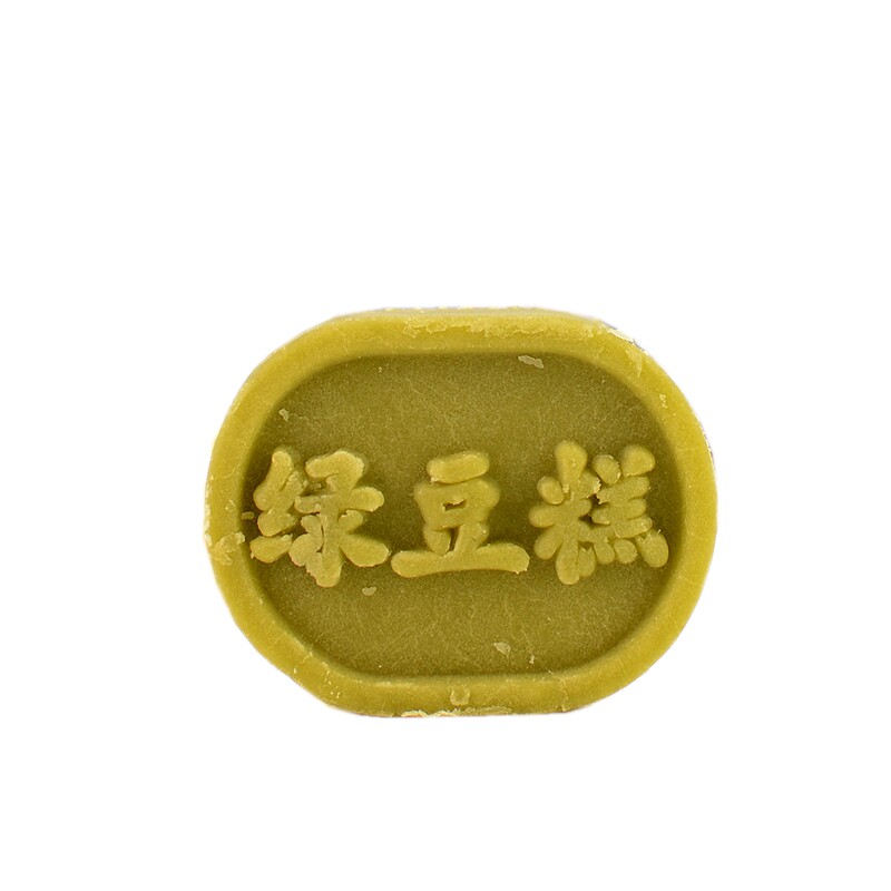 小鲜同学城隍庙婚庆云片糕包邮