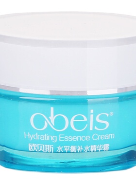 obeis面霜欧贝斯水平衡专柜正品