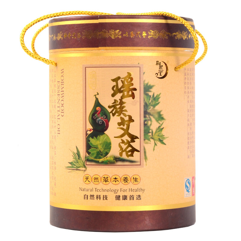 御熙堂瑶浴艾浴泡澡10袋驱寒
