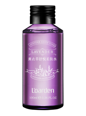 L’oarden/欧雅顿薰衣草柔肤水