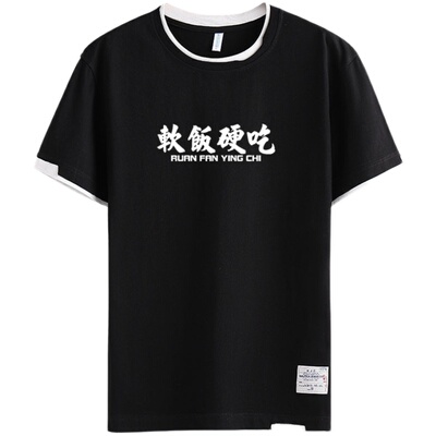 逃学威龙重案组之虎曹达华你在教我做事港风电影短袖T恤衫男半袖