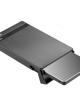 usb3.0移动硬盘盒ssd硬盘免螺丝
