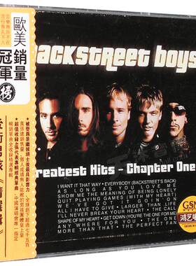 正版 后街男孩专辑 Backstreet Boys Greatest Hits CD+歌词本