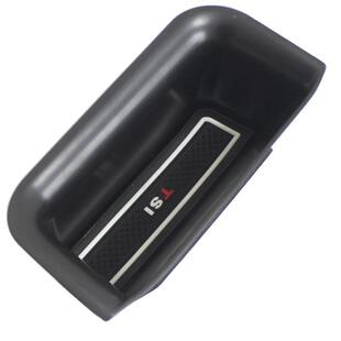 专用于15-25朗逸plus朗行内饰改装 朗逸朗行中央储物盒车门储物盒