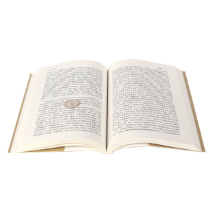 【4本36元】死魂灵 无删节 全译本 果戈理 著 （死魂灵 果戈里 世界名著 世界名著书籍 名著正版 外国名著书籍 文学名著书籍 ）