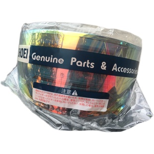 日本进口SHOEI X14/Z-7/GT-Air/Z8/NEOTEC/X15/JC/JO头盔原厂镜片