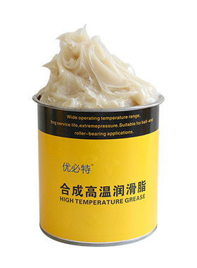 耐高温润滑脂黄油优必特耐高温