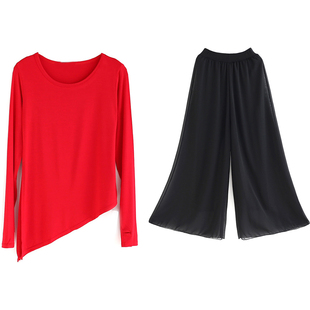 古典舞蹈服装练功服女成人现代舞阔腿裤广场舞跳舞衣服基训服套装