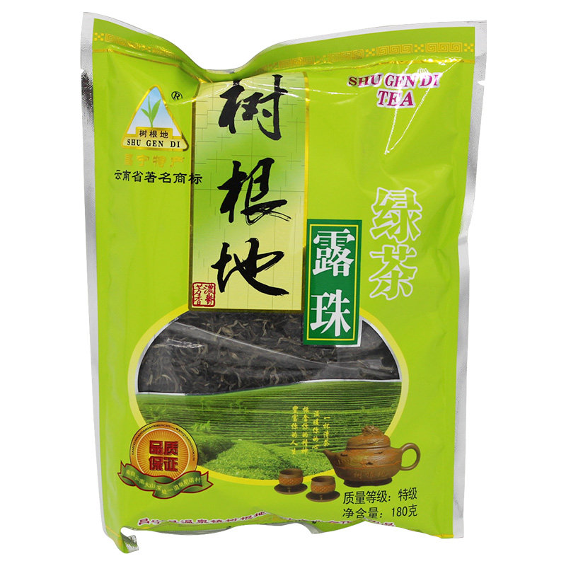 26云南省特级初春树根地露珠茶叶