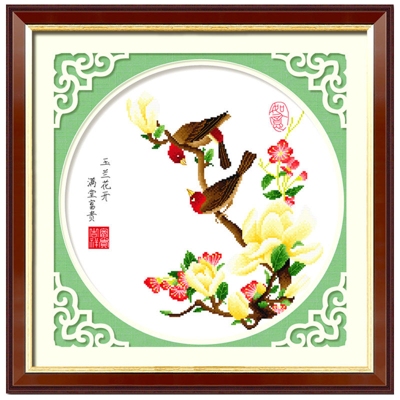 十字绣清新新款线绣花卉花鸟小件走廊卧室玉兰花2026简单自然风绣