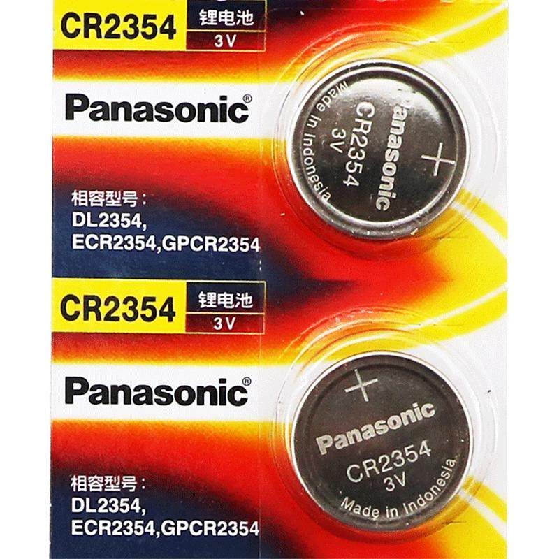 松下CR2354纽扣电池3V锂2354天瑞仪器仪表电饭煲sd-pm105面包机部分特斯拉model X汽车钥匙遥控器用原