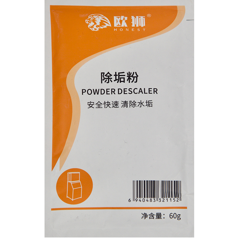 欧狮柠檬酸除垢剂家用电水壶食品水垢清洁剂/除垢剂