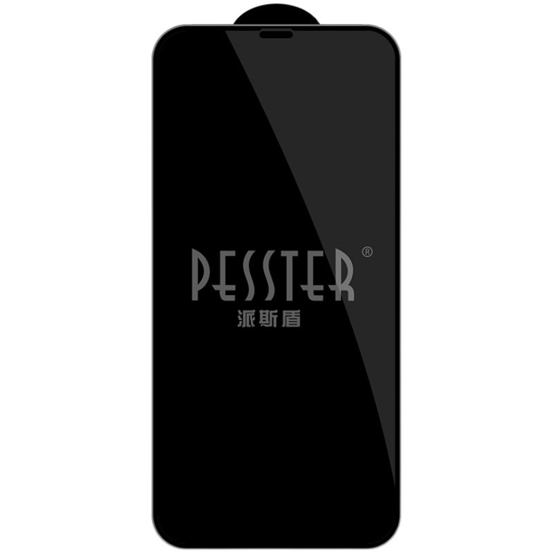 佰通适用于苹果14/13/12手机iPhoneXsMax全屏11ProMax钢化玻璃膜XR高清透明防爆7/6Plus防摔三强保护贴膜批发