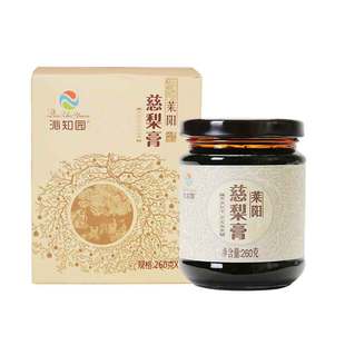 燕丝路莱阳特产梨膏慈梨膏儿童老人非秋梨雪梨酥梨瓶装送润喉糖