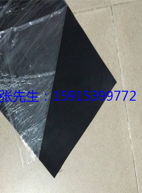 硅胶板2mm/3/4/5/6/7/8/10/12/15/20/25MM硅胶片皮2100*200*300