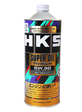 hks日本原装进口5w-30SP汽车机油
