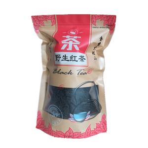 广西金秀古树野生红茶叶250g正山小种浓香型烤香奶茶专用散装原味