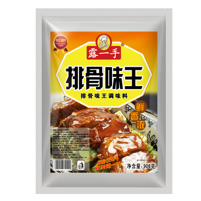 露一手串香关东煮火锅底料