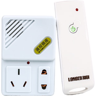 朗格瑞奇113-D无线遥控开关插座220v灯具风幕机抽风机电风扇吊灯