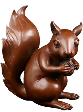 紫铜家居客厅公司摆设中式风松鼠