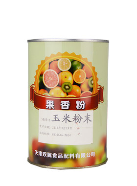 双翼果香粉南瓜红枣玉米粉末果香型玫瑰香蕉甜玉米大葱油香精调料