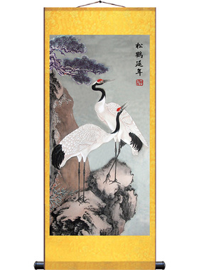 松鹤国画名人客厅玄关书房装饰画