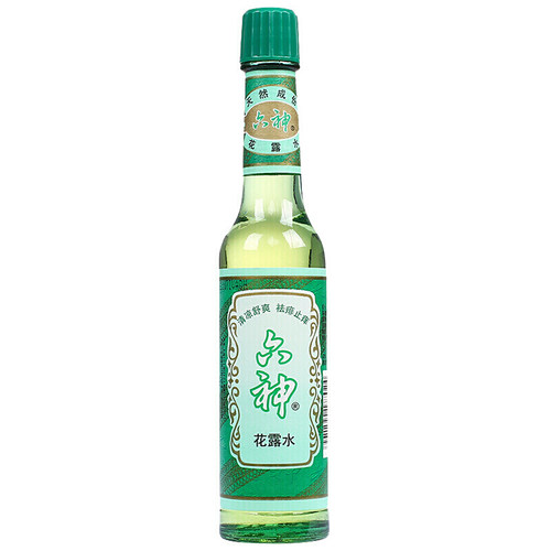六神花露水经典老式玻璃小瓶装95ml军训清凉爽身舒缓正品整箱批发