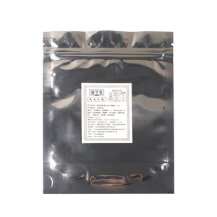 免煮珍珠奶茶即食懒人珍珠粉圆波霸黑糖珍珠奶茶配料家用小包装