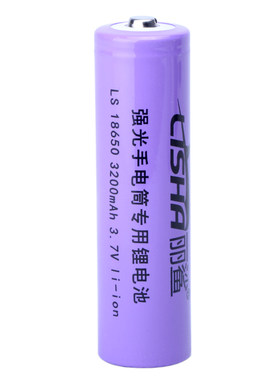 充电锂电池18650丽鲨强光手电筒