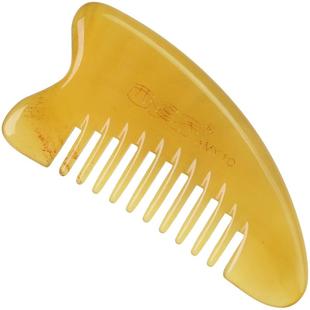 西溪子白角多功能头部按摩梳绵羊角梳 另售水牛角梳小号便携头梳