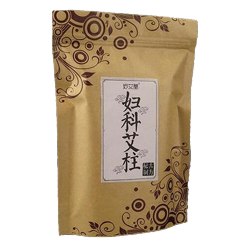 正品艾柱条陈无烟家用随身炙