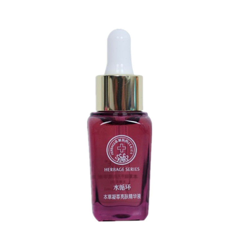 REOCLE/水循环提亮肤色