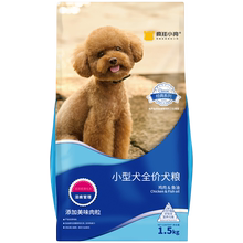 疯狂的小狗泰迪比熊雪纳瑞成犬粮1