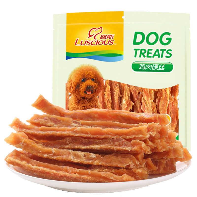 路斯狗零食幼犬磨牙健齿翅膀400g
